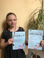 Кам’янські таланти підкорюють Європу